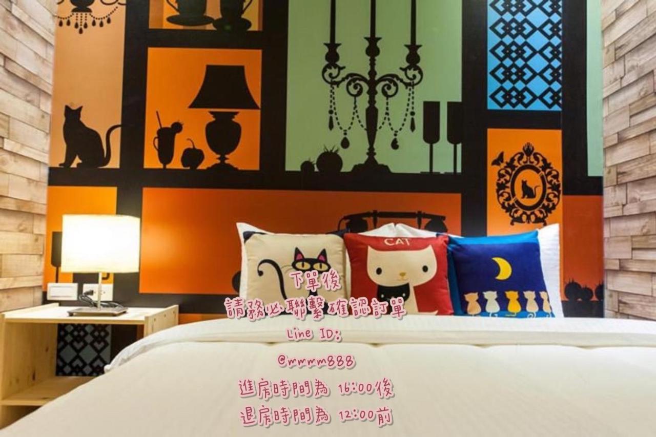Bellis Apartment Luodong Exterior photo